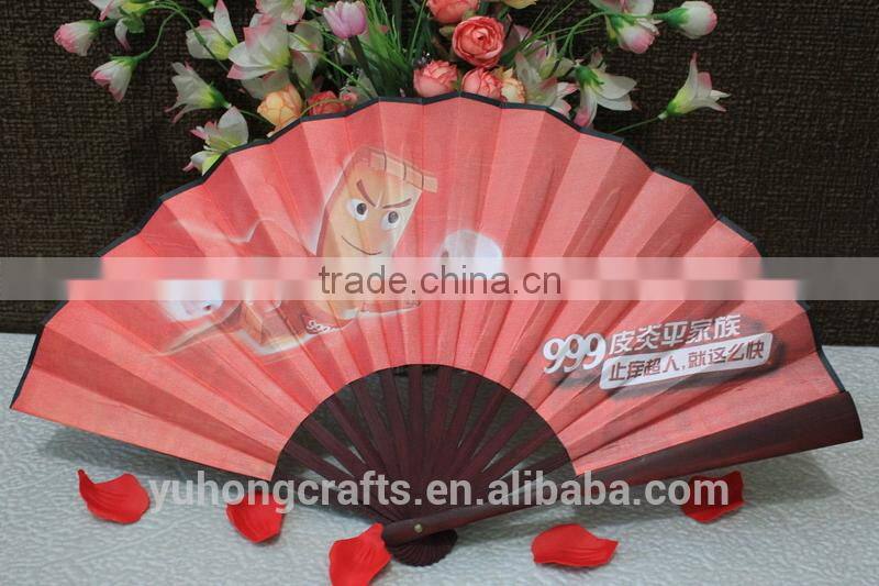 Chinese fabric folding fan for advertising