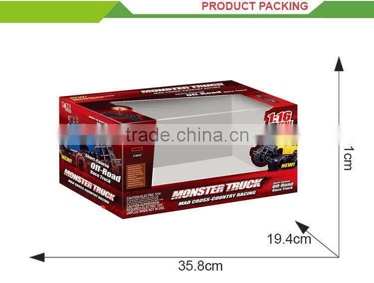 4CH remote control car toys off-road kids utility vehicle