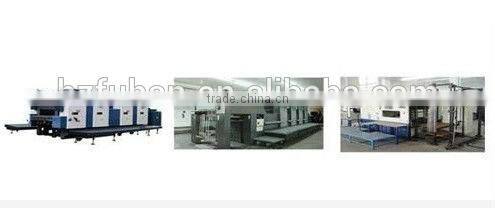 Hot price for sponge lining gift box