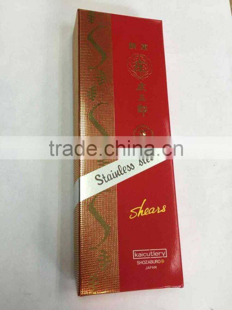 JAPAN MADE KAI#SS-90 STAINLESS STEEL 9'' SCISSORS