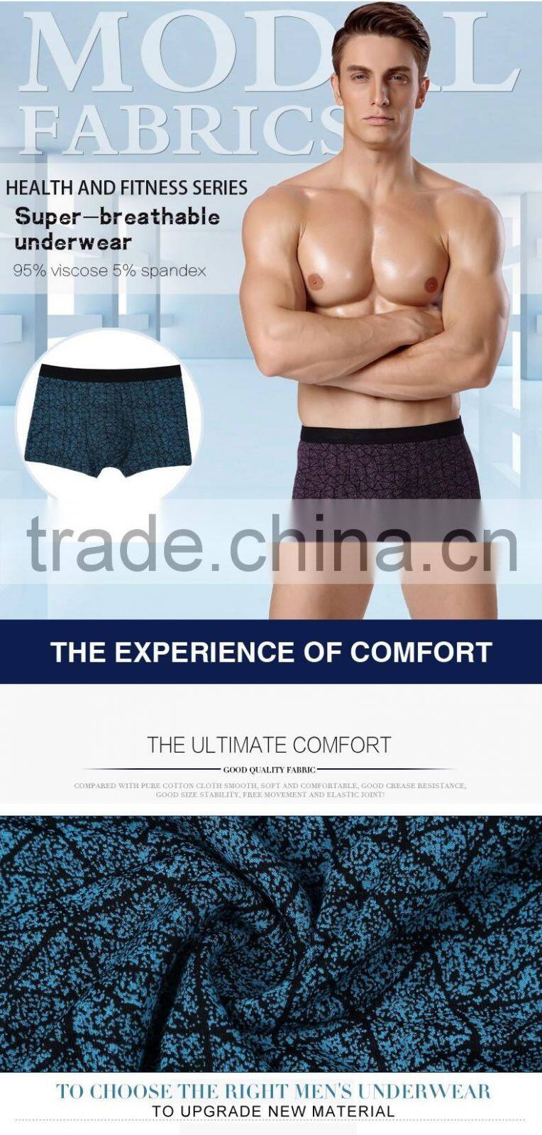 underwear boxer men