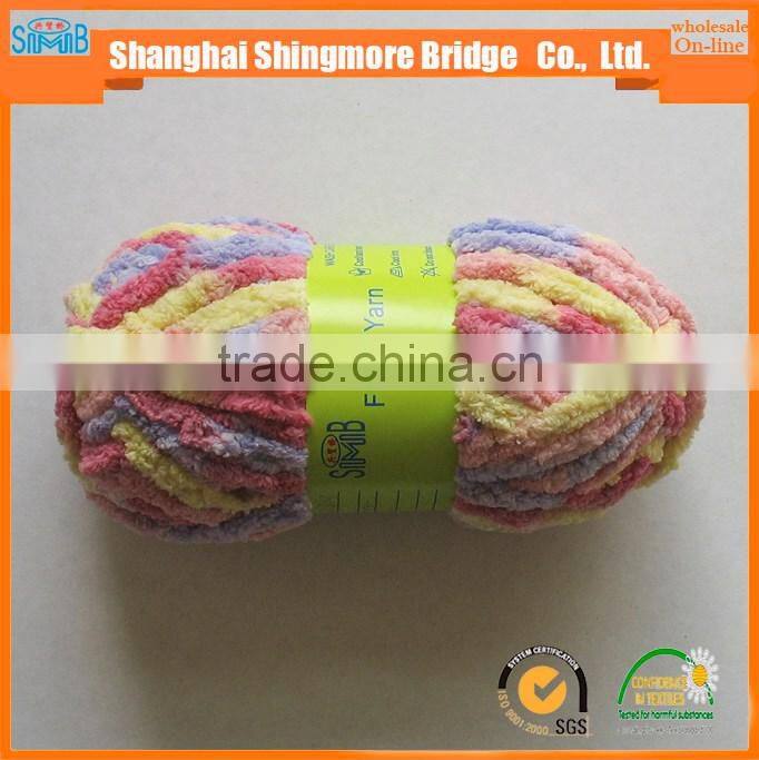 China novelty yarn factory cheap wholesale 100 polyester knitting chenille yarn for knitting scarf in low yarn price