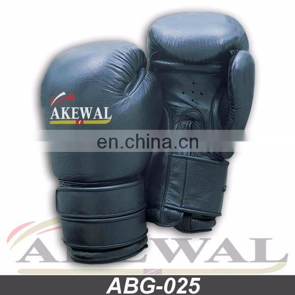 Leather Boxing Gloves