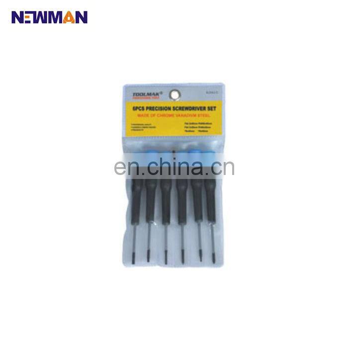 J1068 torx cell phone repair screwdriver set