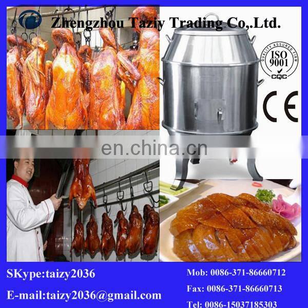Peking Duck Roasting Oven | Chicken Rotisserie For Sale | duck roaster