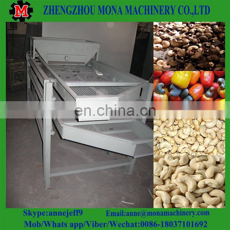 500kg /h Complete Cashew Nut Production Line/Cashew sheller processing machine