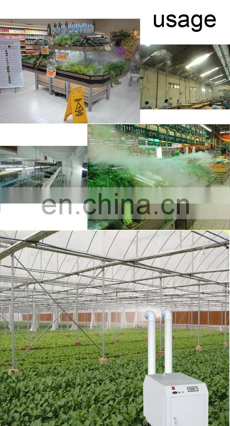 Professional Manufacturer Commercial Warehouse Mushroom Ultrasonic Humidifier