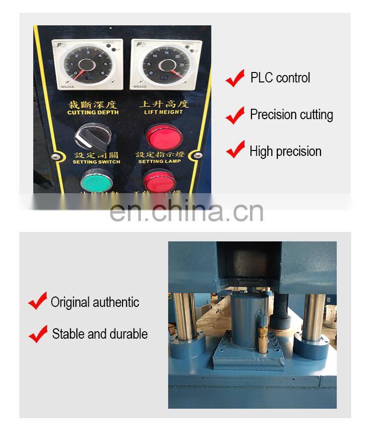 2018 New condition 60 ton blister packaging sheet cutting machine