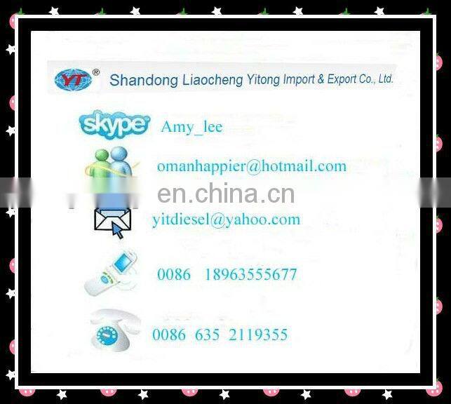 KM Series Agriculture Diesel Engine