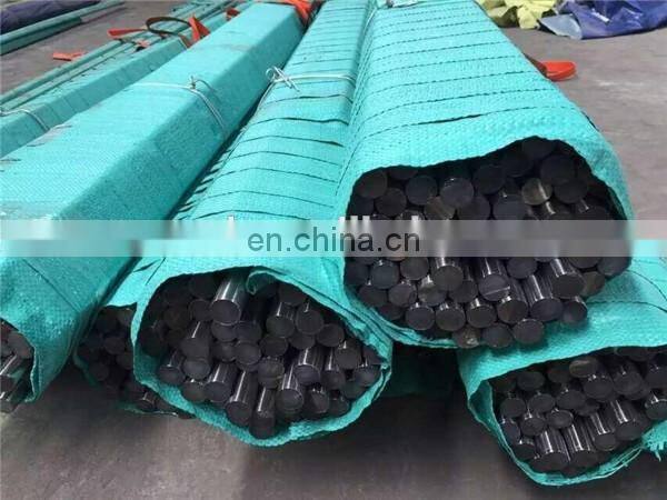 Nickel Alloy 201 ASTM B160 UNS N02201 DIN 2.4068 Smooth Steel Bar Rod