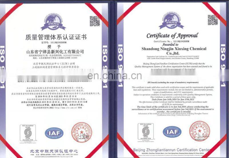 Crane stabilizer pad; crane outrigger pads