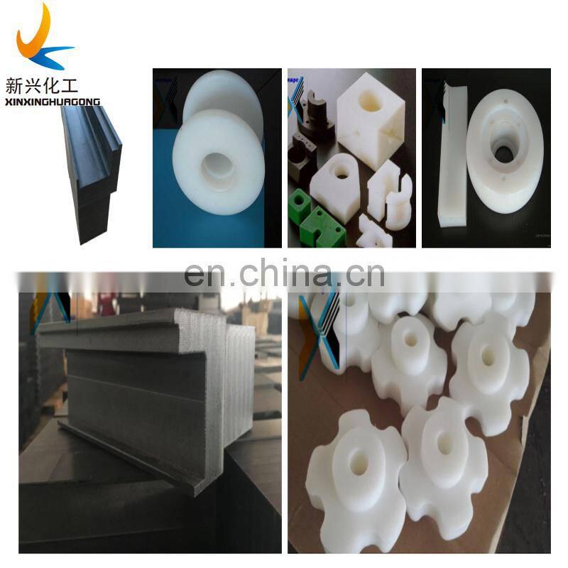 black uhmw block uhmw plastic blocks for machining