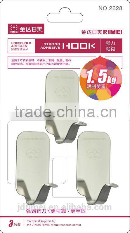 cabinet towel bar metal over door hook