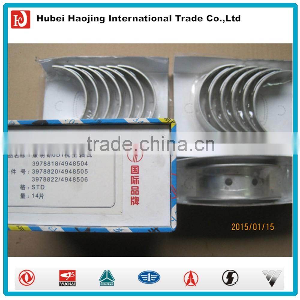 Dongfeng tianjin ISDE main bearing 3978818