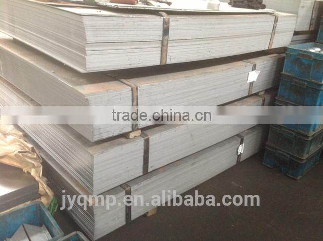 China custom made metal stamping part, metal stamped part, stamped metal part