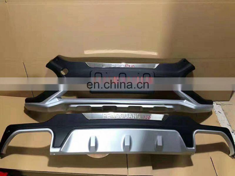 Aluminum SUV Car side step Running Board for DFSK DONGFENG GLORY 580