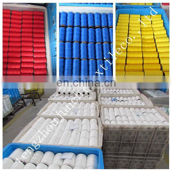 Junchi good quality high quality gold cup colorful twisted polypropylene twine