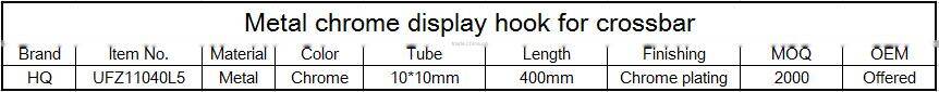 Metal chrome coat display hook for crossbar