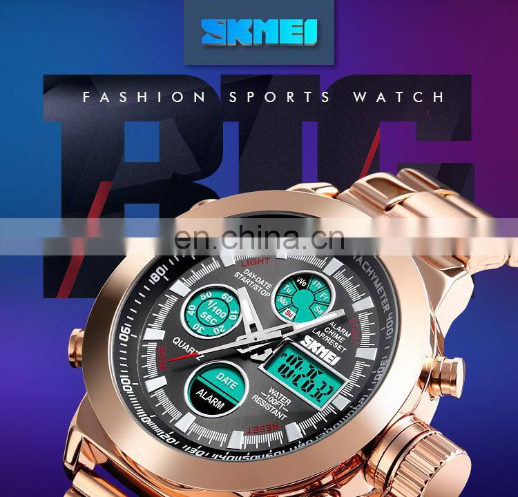 new 2019 SKMEI 1515 watches men wrist stainless steel band quartz wristwatches