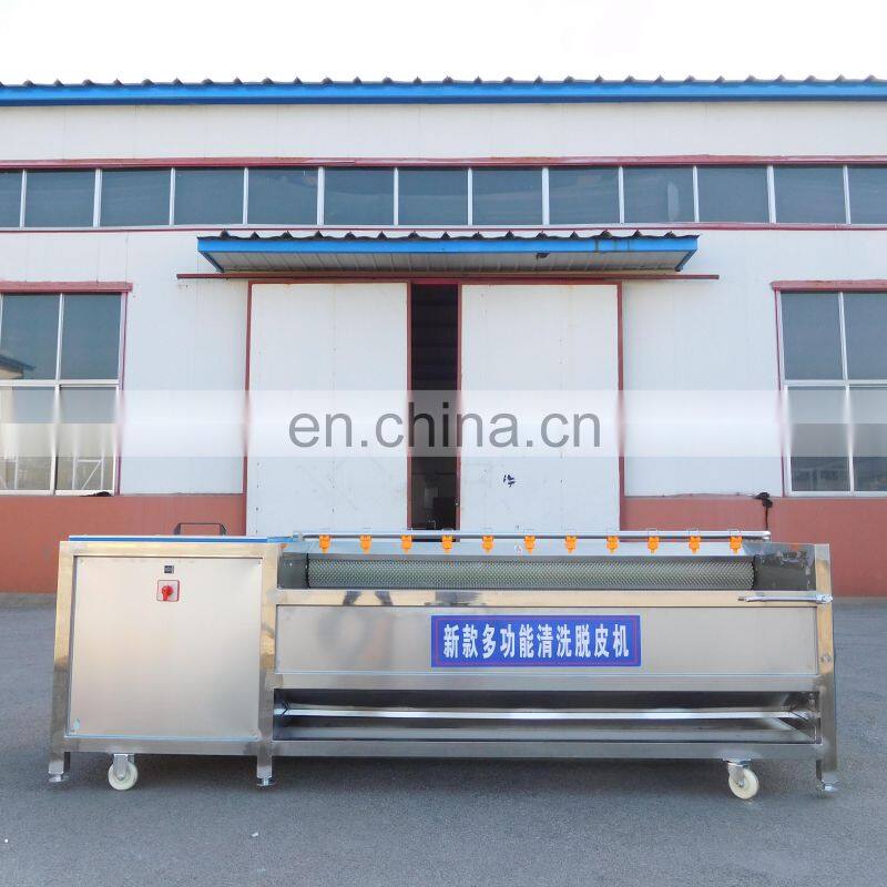 vegetable washing peeling machine for sale/vegetable washer peeler machine price/potato processing machine