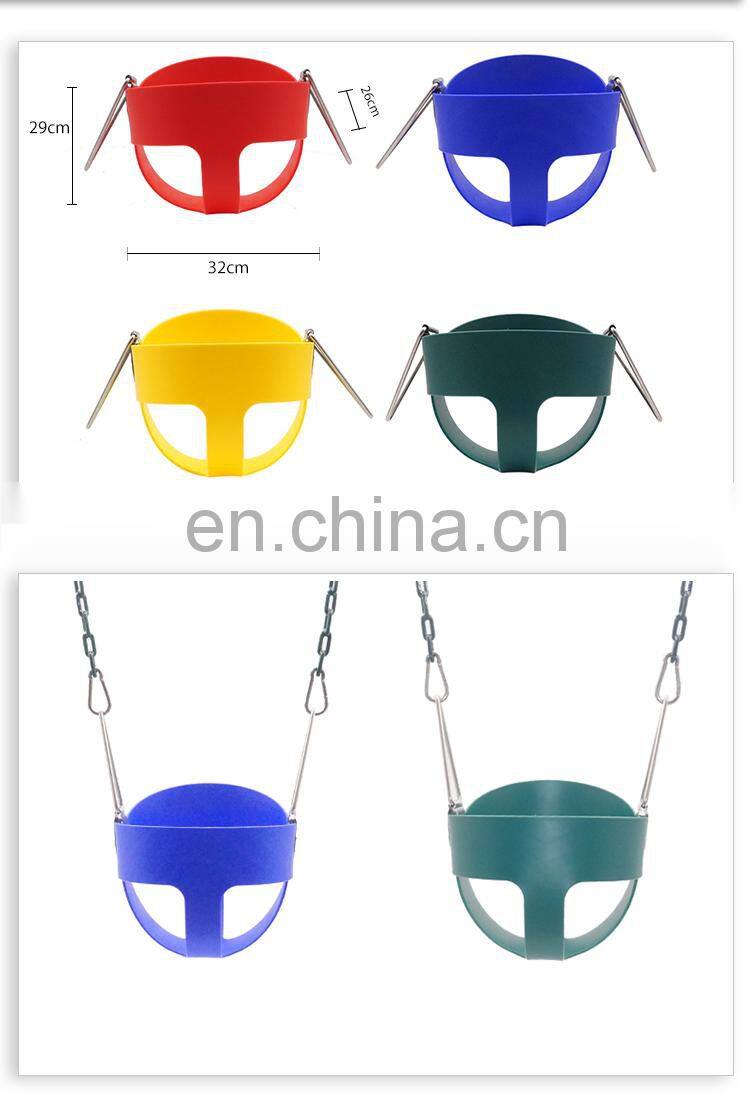 Wholesale playground baby basket swing seat red toddler plastic single swing