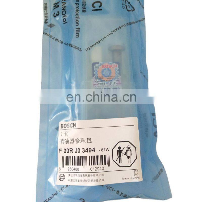 F00RJ03494 genuine new common rail injector repair kit for 0445120162,0445120226