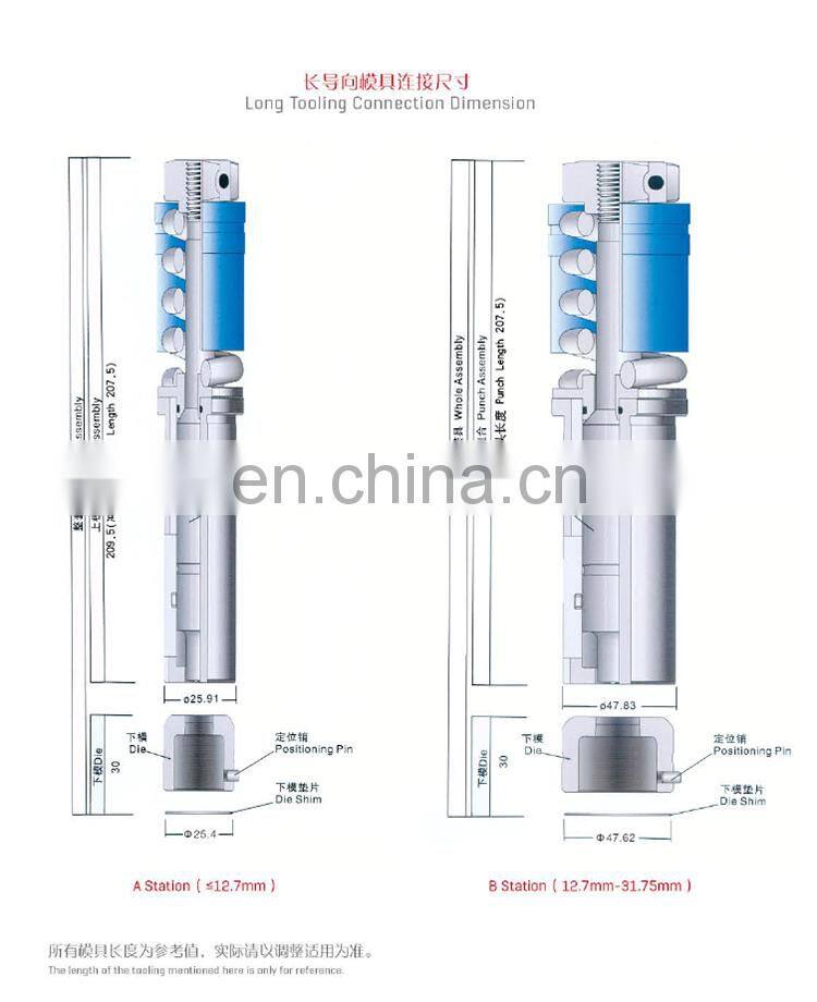 T&L Brand CNC Servo motor turret punching machine with Fanuc