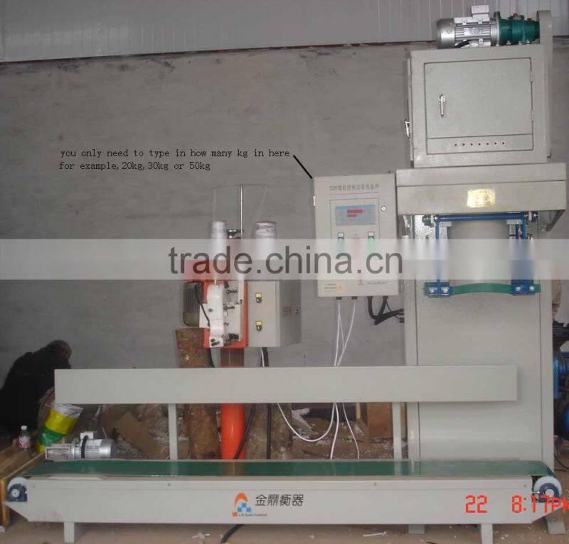 straw pellet package machine