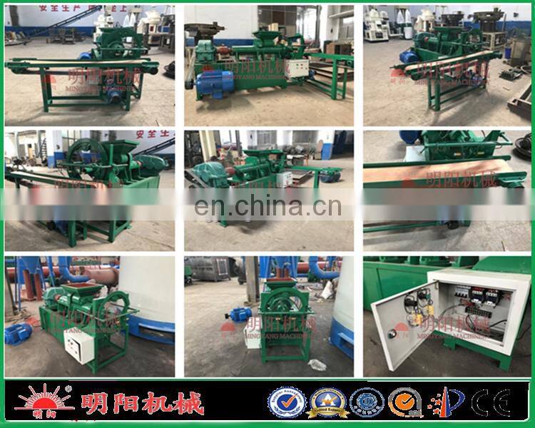 Low price coal briquette extruder machine/charcoal making equipment/coal briquetting extrusion machine