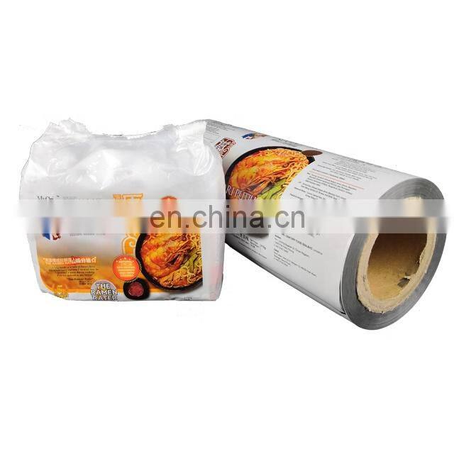 Roll Film Packaging Custom Seasoning Salt Sugar Monosodium Glutamate Film Rolls
