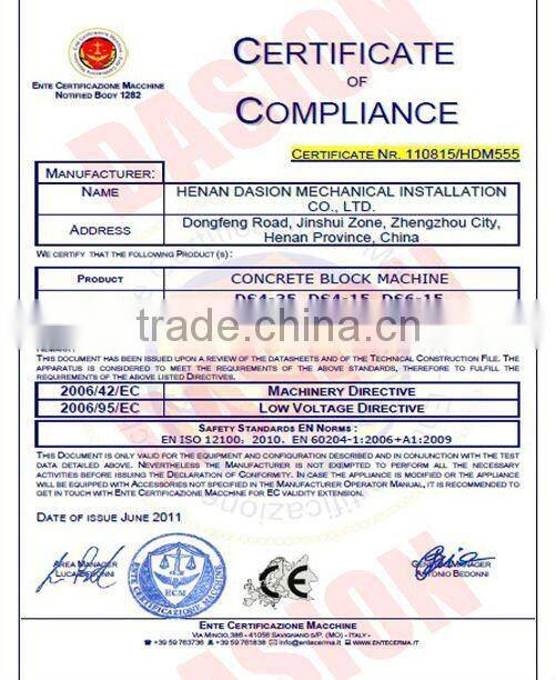 DS10-15 automatic concrete interlocking bricks making machine