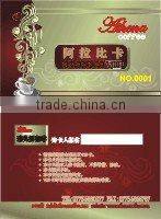 Promotional smart card