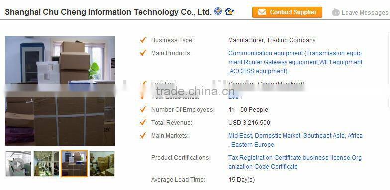 Huawei GPON HG8010 GPON ONT China dealer
