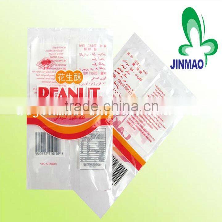Quad sealed side gusset plastic foil bags for snack packaging