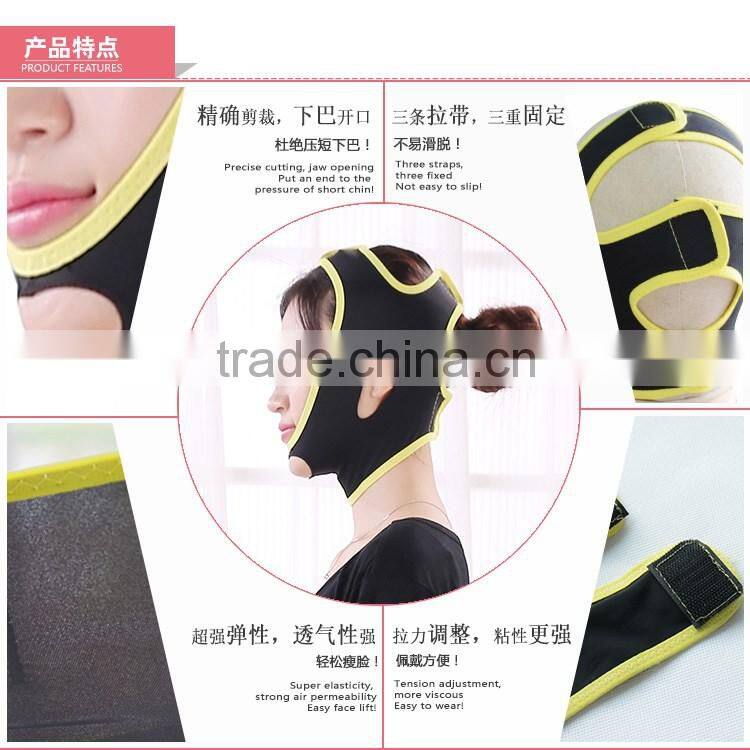 New Version Health Care Beauty V-Line Face Chin Neck Facial Skin Lift Up Belt Mask