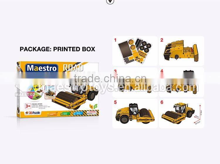 49PCS ROAD ROLLER transportation 3d puzzle