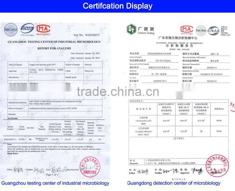 Metallic Yarn Type Anti-Microbia Feature Copper coated nylon 6 filament metallic yarn