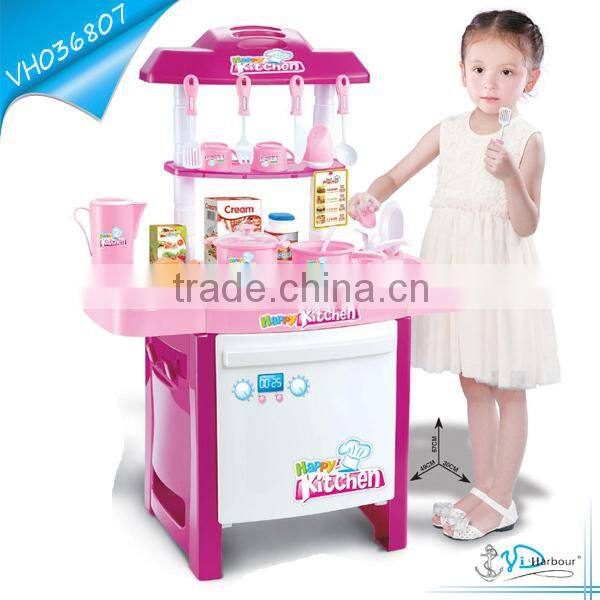 Educational Toys Type Happy Kitchen Toys