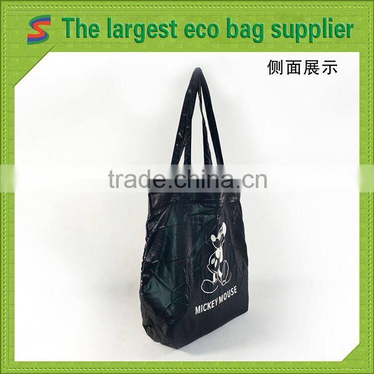 PB99 Polyester Foldable Shopping Bag