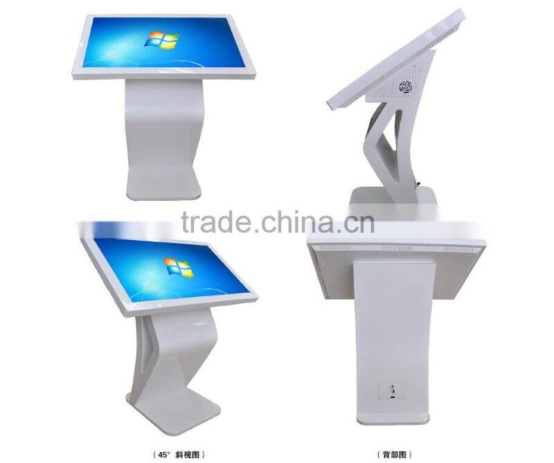 touch screen all in one computer kiosk for shopping centre