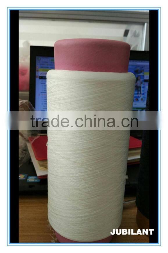 SCY 150d 96fFDY+40D 85%Polyester 15% spandex covered yarn