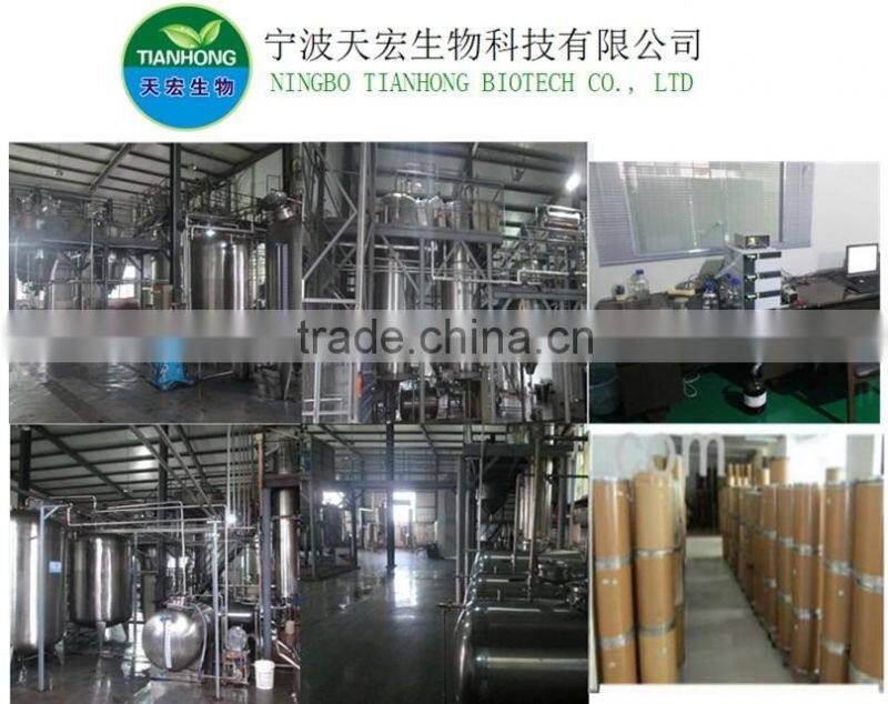 black bean powder/black bean powder water concetrate powder in tianhong factory