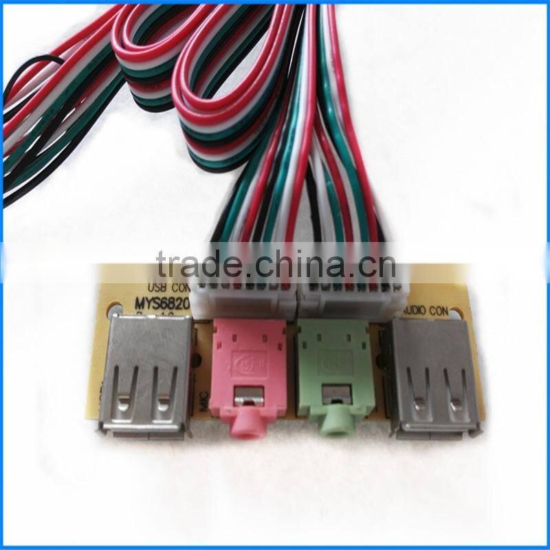 Dual USB2.0+HD AUDIO PC Front Panel Cable For Computer PCB Cable