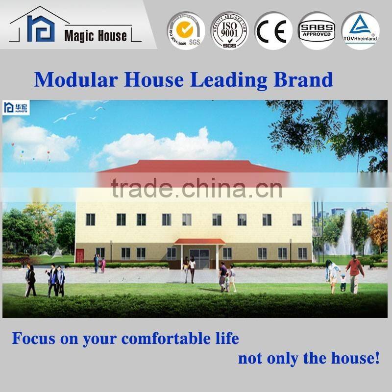 Fast Assembling Commercial Prefab Structural Steel Office Building