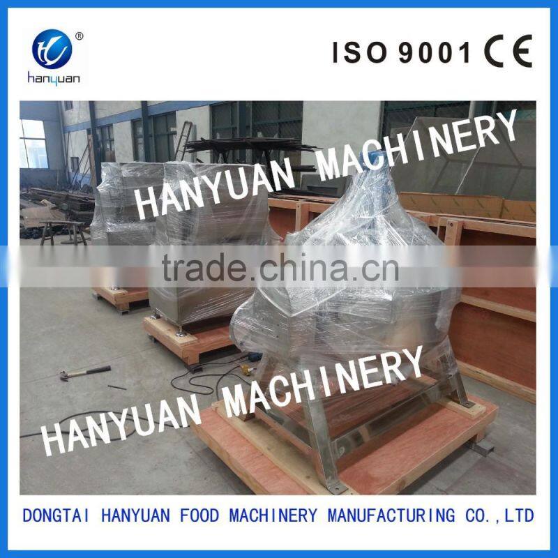 HY-200L Sugar cooking machine with jacket