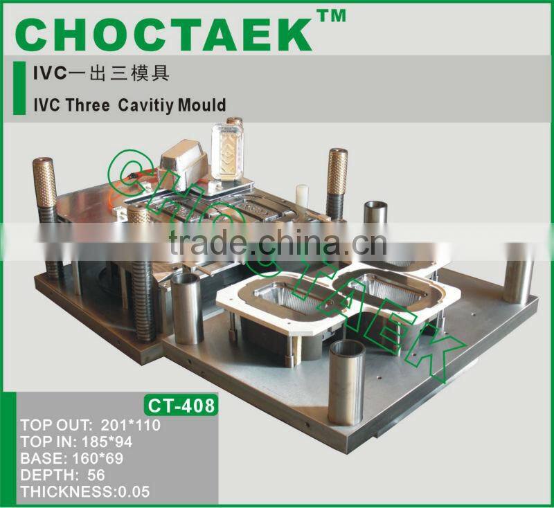 multi cavities stamping mould