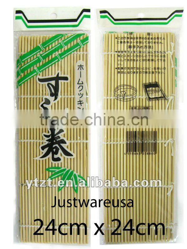 grilling vegetables japanese sushi bamboo mat for Burger