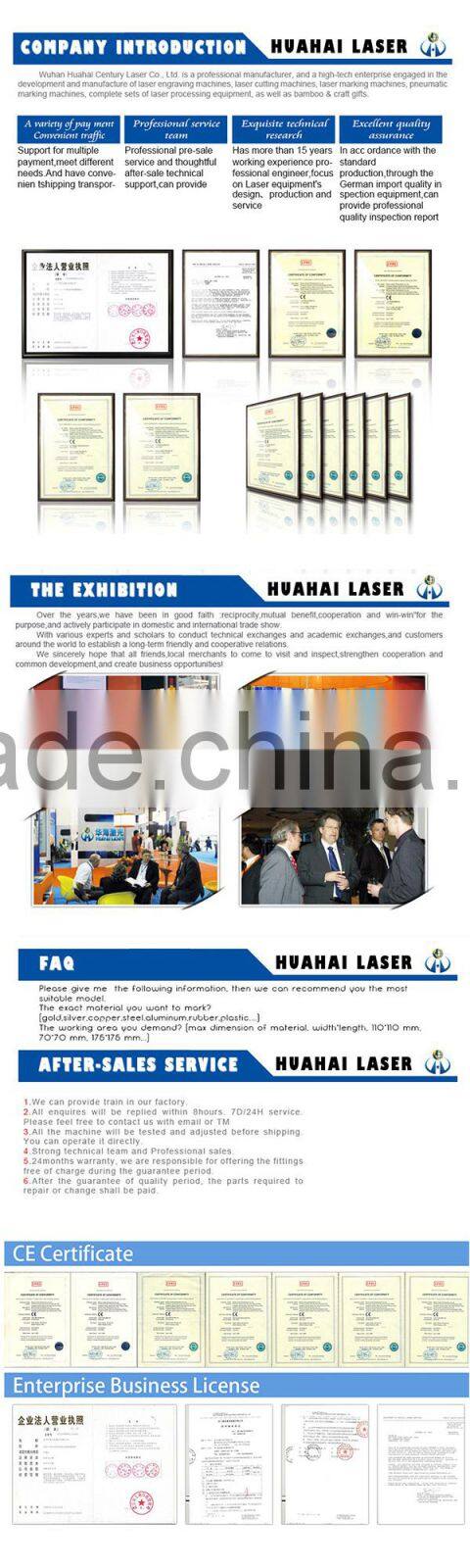 Huahai CE ISO USB interface co2 cnc laser wood cutting machine price for wood laser cutting machine