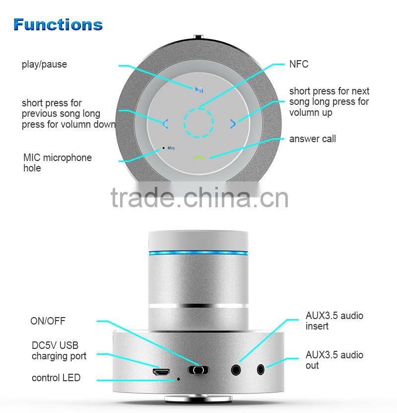 Shenzhen 2015 hot high quality bluetooth vibration speaker with led light