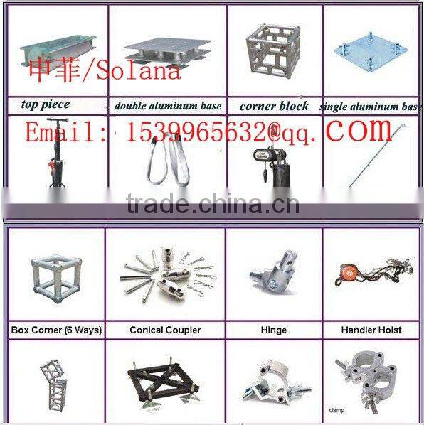 Aluminium Stage Truss